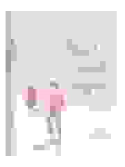 秦先生每天都想娶我