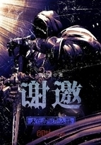 谢邀，人在监狱刚入群