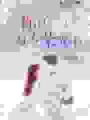 你在万丈荣光中