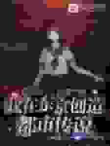 我在东京创造都市传说