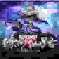 异界之缥缈仙路