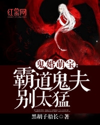 绝世轻狂：雇佣兵女神