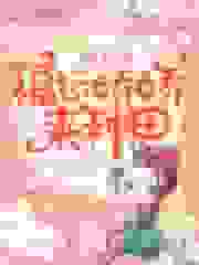 农门空间：福运娇娇来种田