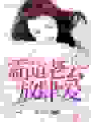 霸道老公放肆爱