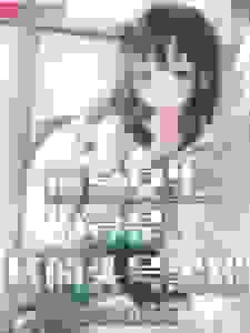 前桌女生竟是我的头号黑粉