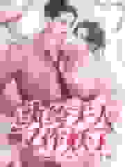 纨绔夫人又作妖了