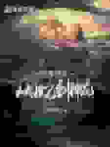 狂暴进化：从小蛇到神龙