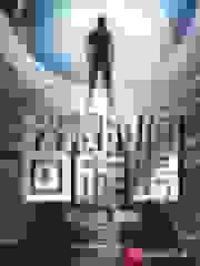 我被时间回旋踢