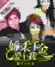 娇柔千金爱上我