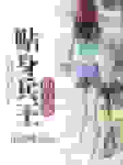 贴身兵王俏总裁