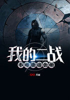 我的二战不可能这么萌