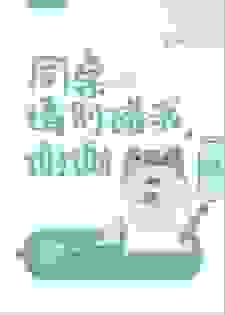 同桌请别碰我，谢谢