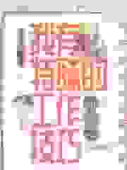 快穿之我有特殊的工作技巧