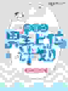 快穿之男主上位计划