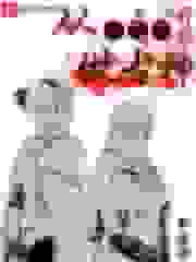 从血疗术开始做古神