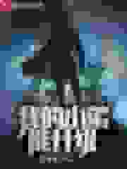 我的小弟能升级