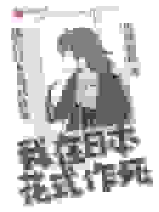 我在日本花式作死