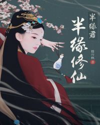 毒步天下：特工神医小兽妃