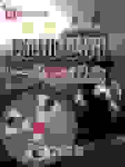 随机惩罚一名幸运观众