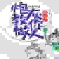 快穿之教你做人