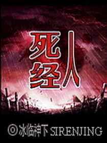 盛少撩妻100式（盛誉时颖）