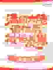 满级大佬退休后被迫养崽