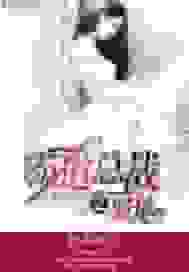 霸道总裁之枭宠