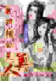 我的相公是美人