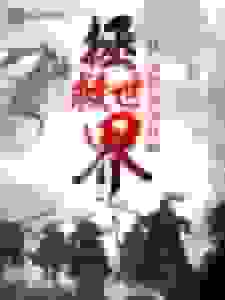 从文物复苏开始拯救世界