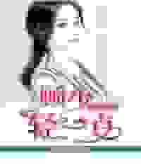 婚婚欲睡：顾少，轻一点