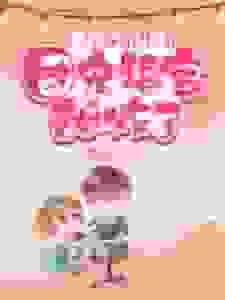 八零重生：团宠福宝甜炸了