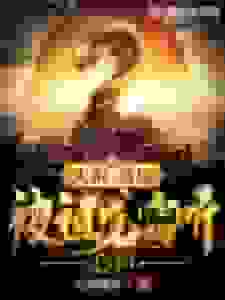 大秦，造反被祖龙窃听心声