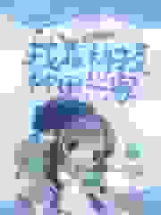 我靠科技种田兴家