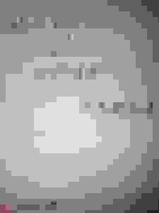 游戏制作人的自我修养